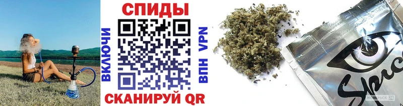 Бутират BDO 33%  Избербаш 