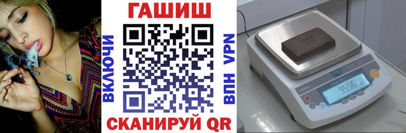 Гашиш индика сатива Избербаш