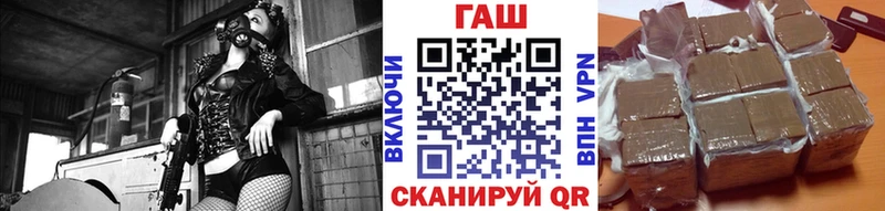 Гашиш Cannabis  Избербаш 