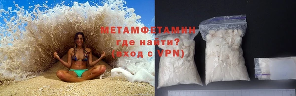 индика Балабаново