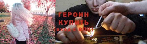 индика Балабаново