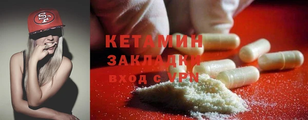индика Балабаново