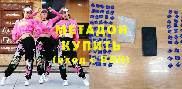 мескалин Балахна