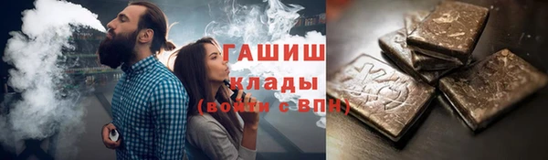 индика Балабаново