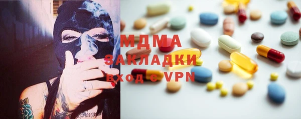 индика Балабаново