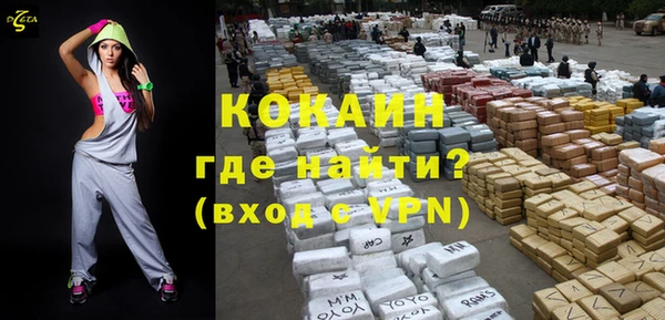 бутират Баксан