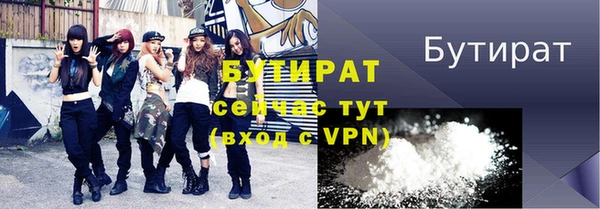 индика Балабаново